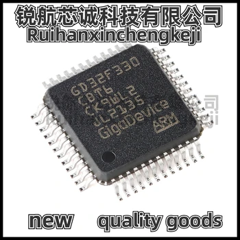 Оригинальный GD32F330CBT6 LQFP-48 ARM Cortex-M4 с 32-разрядным микроконтроллером -микросхемой MCU