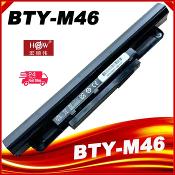 Аккумулятор BTY-M46 Для MSI X460-004US x-slim X460 DX-007US FDX-006US