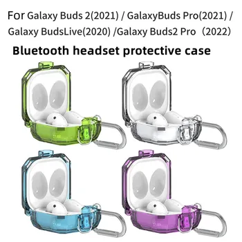 Для Samsung Galaxy Buds2 Bluetooth-гарнитура защитный чехол от столкновений и падений прозрачный магнитный переключатель BudsPro case