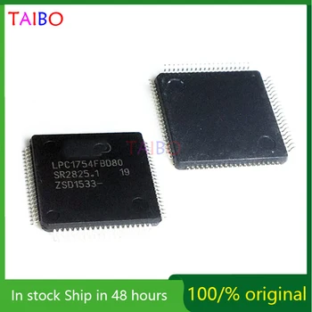 LPC1758FBD80 LQFP-80 LPC1758 микросхема микроконтроллера IC Integrated Circuit Оригинальная, абсолютно новая